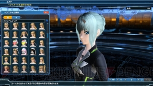 『PSO2』新クラス“サモナー”が1月27日のアップデートで追加。キャラメイク機能も大幅拡張