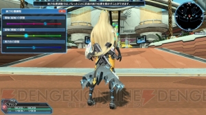 『PSO2』新クラス“サモナー”が1月27日のアップデートで追加。キャラメイク機能も大幅拡張