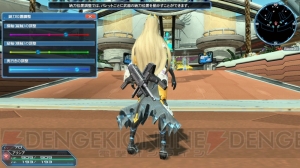 『PSO2』新クラス“サモナー”が1月27日のアップデートで追加。キャラメイク機能も大幅拡張