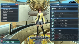 『PSO2』新クラス“サモナー”が1月27日のアップデートで追加。キャラメイク機能も大幅拡張