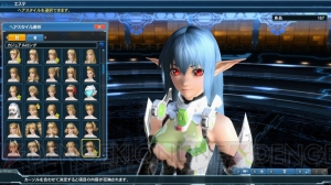 『PSO2』新クラス“サモナー”が1月27日のアップデートで追加。キャラメイク機能も大幅拡張