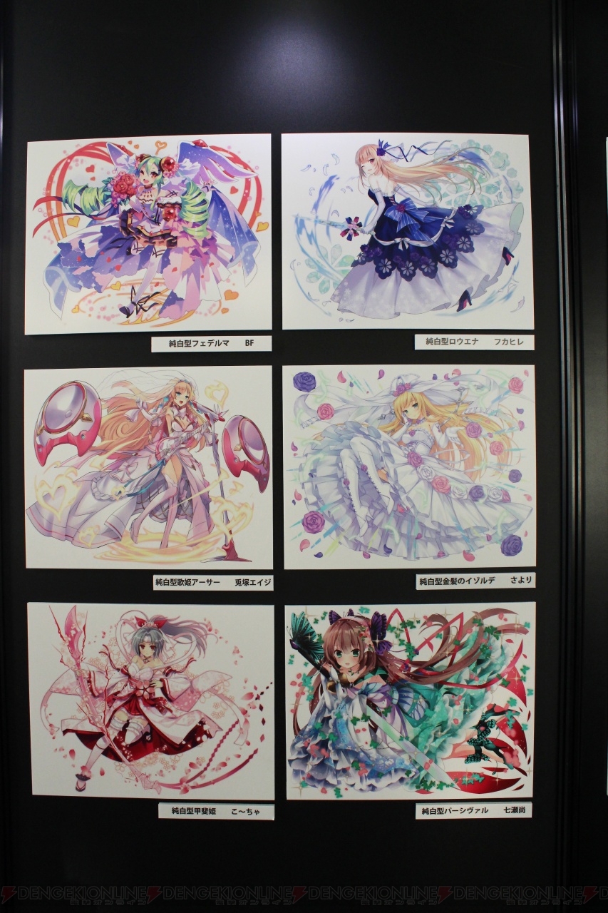 乖離性 リアルイベント 御祭性ミリオンアーサー をフォトレポート お宝色紙や美麗カードイラストを一挙掲載 電撃オンライン