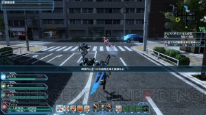 『PSO2』EPISODE4の舞台は現実の“地球”!? 新たなフィールドやキャラクターの情報が公開