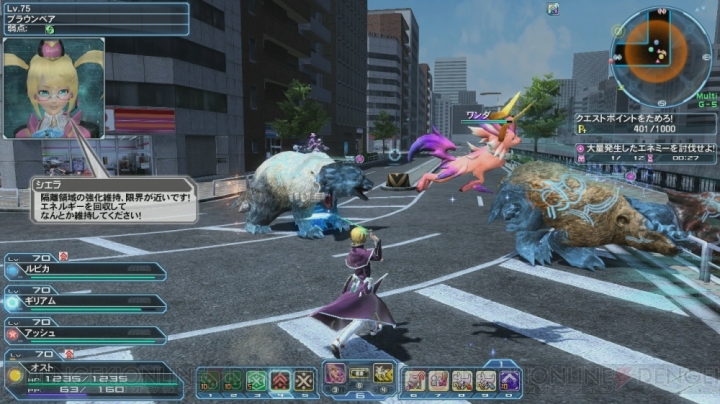 『PSO2』EPISODE4の舞台は現実の“地球”!? 新たなフィールドやキャラクターの情報が公開