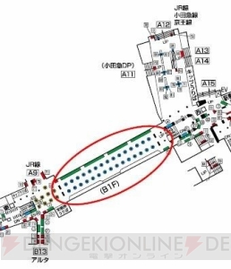 『ドラゴンクエストビルダーズ』新宿駅に大量のモンスターが出現！ 18万個のブロックを外して討伐しよう