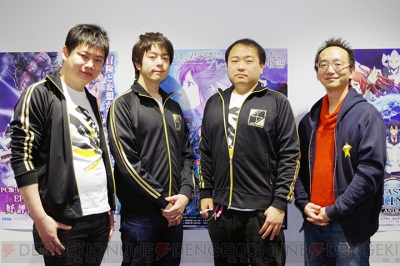 『ファンタシースターオンライン2』