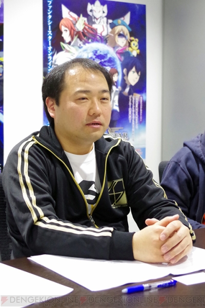 『ファンタシースターオンライン2』