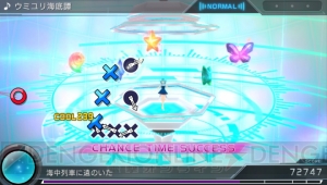 『初音ミク -Project DIVA- X』自由にライブを演出できるライブエディットモードとは？