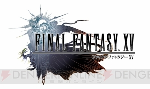 『FF15』アクティブタイムレポートが1月31日13時より配信。敵国ニフルハイム帝国に焦点をあてた内容