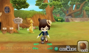 ディズニー マジックキャッスル マイ ハッピー ライフ2 ディズニーストアでユニベアのプリンをゲット 電撃オンライン