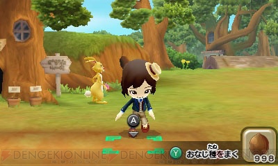 ディズニー マジックキャッスル マイ ハッピー ライフ2 ディズニーストアでユニベアのプリンをゲット 電撃オンライン