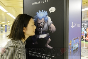 『ドラゴンクエストビルダーズ』新宿モンスターロードに“りゅうおう”などが登場。スライムはプルプルに