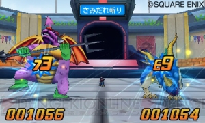 『DQM ジョーカー3』のWi-Fiランキングバトルを紹介。バトル中のライドでのみ発動できる技も