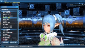 『PSO2』レイヤリングウェア対応コスチューム登場。ACスクラッチ回数ボーナス機能の実装も