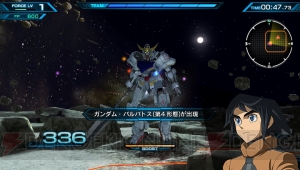 『ガンダム EXVS-FORCE』アップデートファイルVer.1.02配信中。フリーバトルモードが追加！