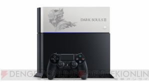 “PlayStation4 DARK SOULS III Limited Edition”