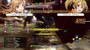 Sao ホロウ リアリゼーション のアクションを独占プレイ動画付きでレビュー 電撃オンライン