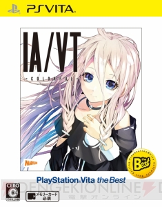 『IA/VT -COLORFUL-』Best版が3月10日に発売。特典はコスチューム＆テーマDLコード