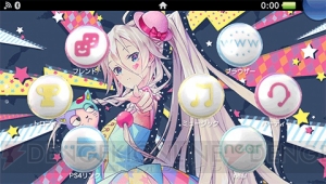 『IA/VT -COLORFUL-』Best版が3月10日に発売。特典はコスチューム＆テーマDLコード