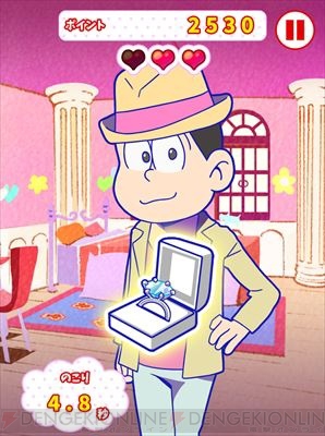 おそ松さん のスマホアプリ ブラウザゲームが配信決定 事前登録がスタート 電撃オンライン