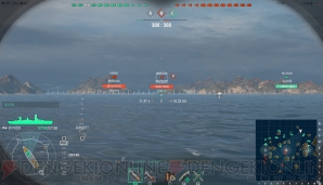 『World of Warships』