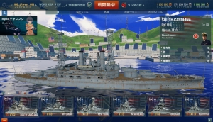 英国生まれの金剛など戦艦はどう使う？ 『蒼き鋼のアルペジオ』のコラボ情報も【WoWS特集】