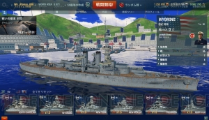 英国生まれの金剛など戦艦はどう使う？ 『蒼き鋼のアルペジオ』のコラボ情報も【WoWS特集】