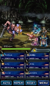 『FFBE』と『インサガ』コラボ実施中。『FFBE』には七英雄がボスとして登場