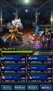 『FFBE』と『インサガ』コラボ実施中。『FFBE』には七英雄がボスとして登場