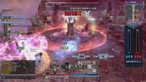 PS4『Weapons of Mythology ～NEW AGE～』は3月25日サービス開始！ PvPを搭載した戦略性の高いMMORPG