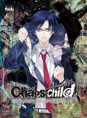 『CHAOS；CHILD』