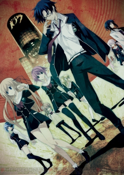 Chaos;Child PC版