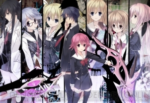 『CHAOS；CHILD』