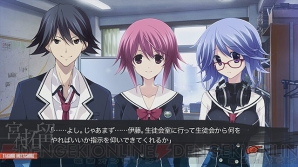 『CHAOS；CHILD』