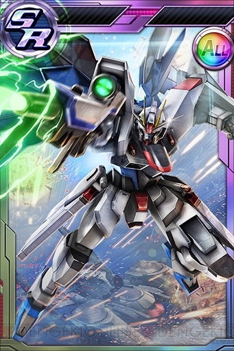 2月4日までに『ガンダムコンクエストV』を遊ぶと、2つ得することがある