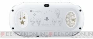 『PlayStation Vita 金色のコルダ 4 Limited Edition』