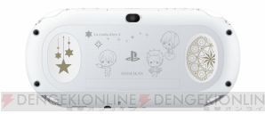 『PlayStation Vita 金色のコルダ 4 Limited Edition』