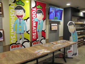 『おそ松さん』アニメイトカフェ3号店OPEN!!　カフェ初開催“ナゾメイト”やフード＆ドリンク体験レポート