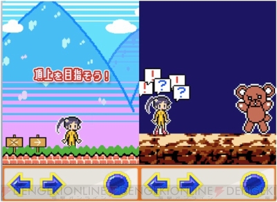 物語 シリーズのキャラクターたちが8bitで登場するゲーム 業物語 が公開 クイズに正解で壁紙をゲット 電撃オンライン