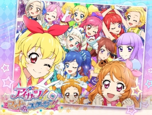 『フォトカツ！』いちごとセイラのユニット2wingSの新曲が楽しめるイベント開催中