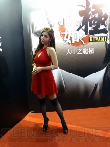 台湾美女が勢ぞろい！ 会場で撮影したコンパニオン＆コスプレイヤーをご紹介【台北ゲームショウ2016】