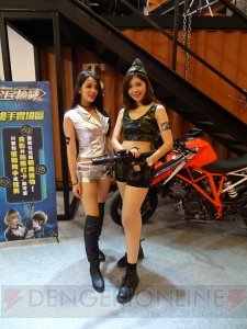 台湾美女が勢ぞろい！ 会場で撮影したコンパニオン＆コスプレイヤーをご紹介【台北ゲームショウ2016】