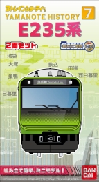 『YAMANOTE HISTORY』