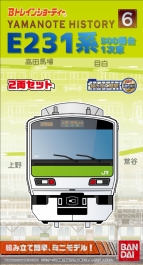 『YAMANOTE HISTORY』