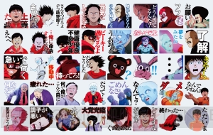 Akira のlineスタンプが配信中 名言が多数収録 電撃オンライン