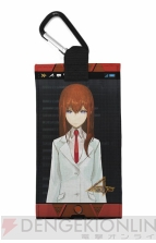 『STEINS；GATE 0（シュタインズ・ゲート ゼロ）』