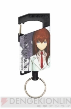 『STEINS；GATE 0（シュタインズ・ゲート ゼロ）』