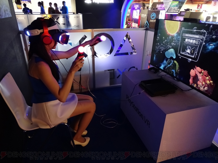PS VR『O！ MY GENESIS』が世界初試遊出展！ 神さまになれる本作の内容を紹介【台北ゲームショウ2016】