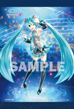 『初音ミク -Project DIVA- X』