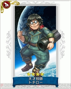 『戦の海賊』